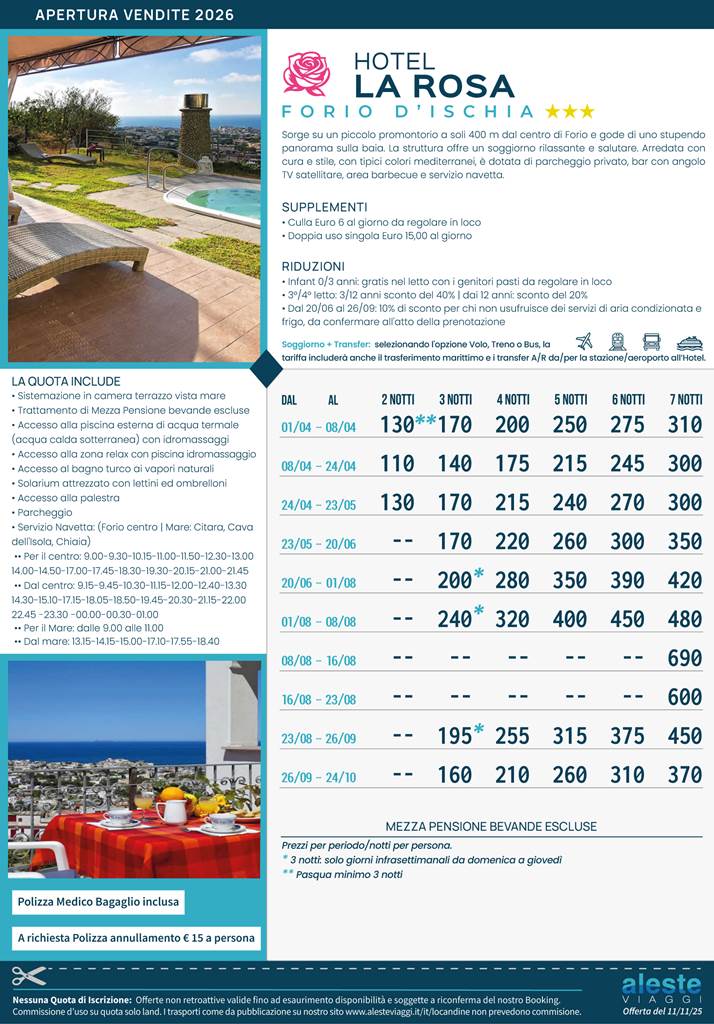 20260310 hotel la rosa